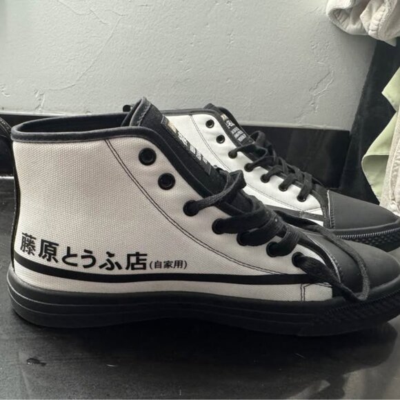 The Hardtuned HTXJPN Fuji2 High top sneaker in size 10 - Picture 1 of 5